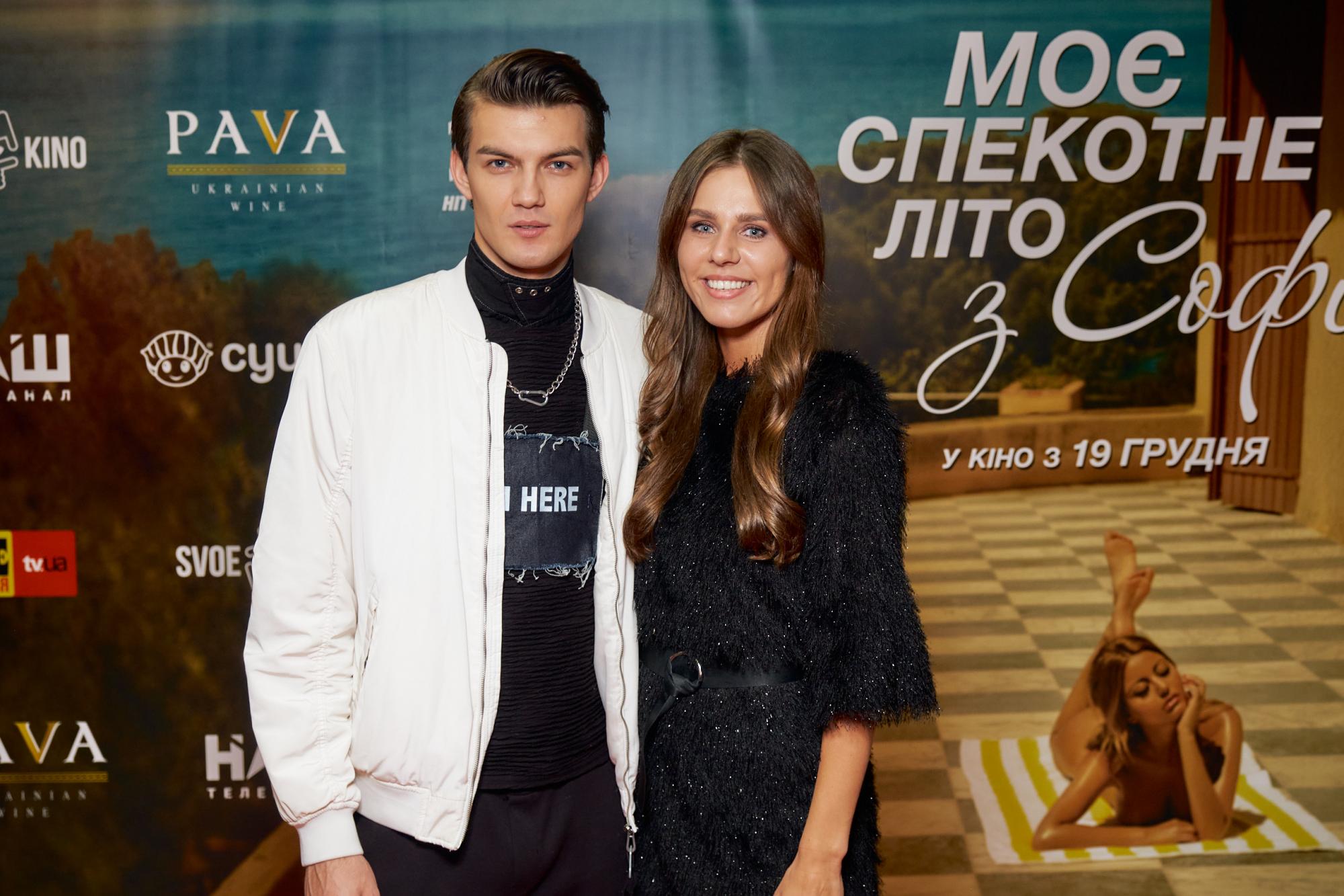 Матвієнко, Вітвіцька, Бурмака та інші зірки на прем'єрі гарячої мелодрами "Моє спекотне літо з Софі"